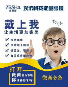 瑞軒商貿15大核心產品全解析——專業品質，一站采購